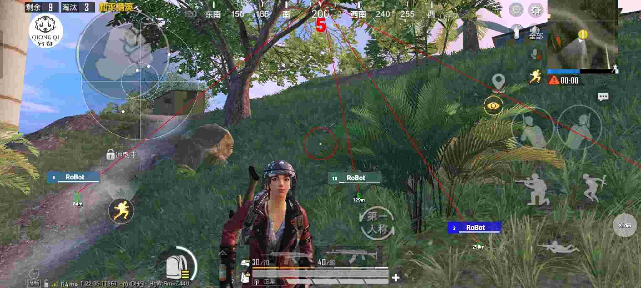 和平精英穷奇直装 - pubg小号发卡网辅助预览图